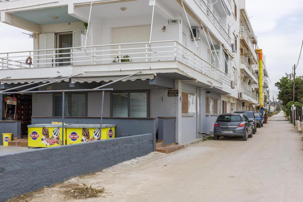 Loutraki Beach & Casino Condo Bagian luar foto